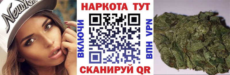 Купить ГАШИШ  Псилоцибиновые грибы  Мефедрон  А ПВП  Богучар