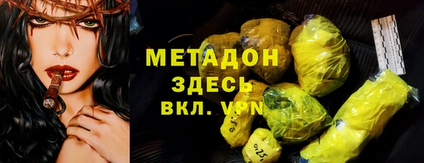 бутик Вяземский