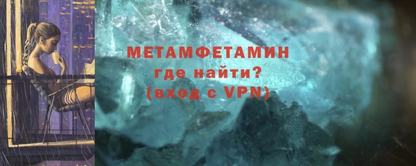 бутик Вяземский
