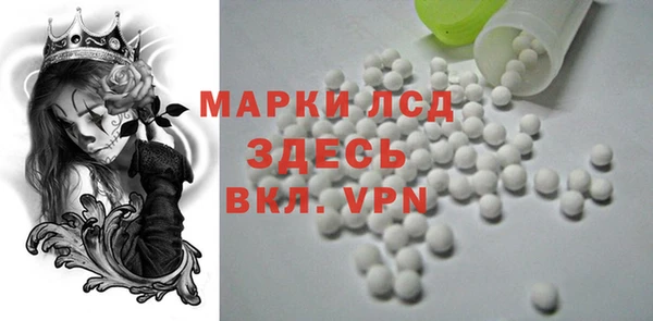 бошки Вязьма