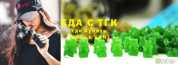 бутик Вяземский
