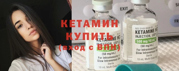 бутик Вяземский
