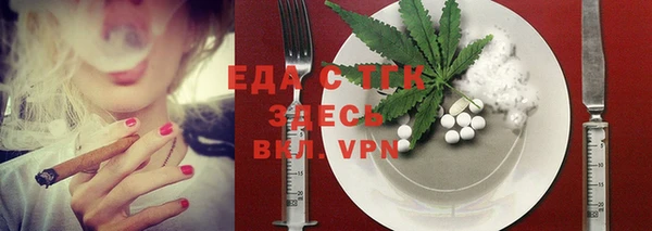 бутик Вяземский