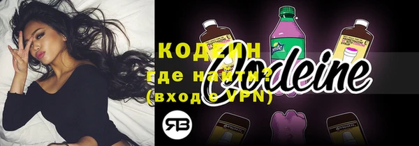 бутик Вяземский