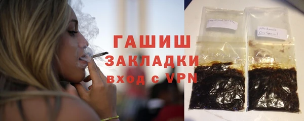 бутик Вяземский