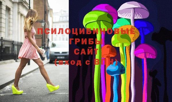 бутик Вяземский