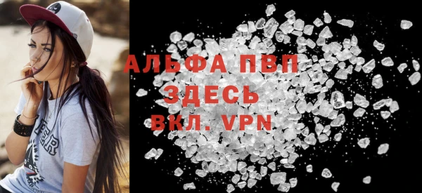 бутик Вяземский