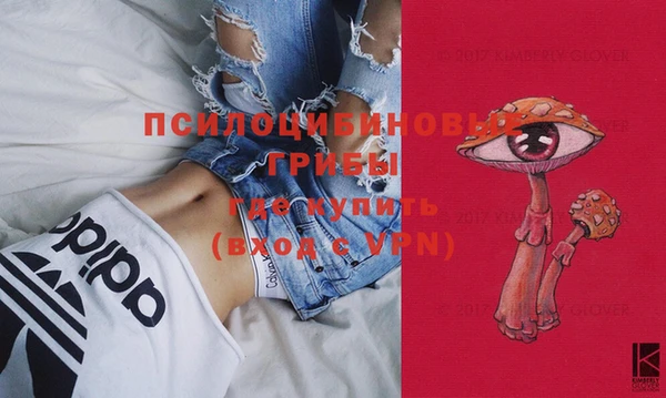 бутик Вяземский