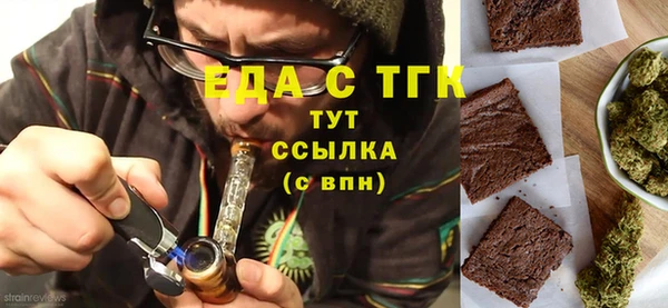 соль ск Вязники