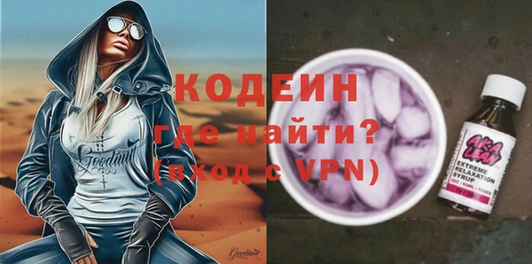 бутик Вяземский