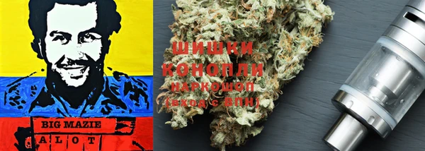бутик Вяземский