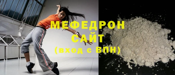 бутик Вяземский