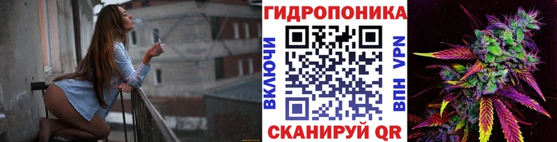 Каннабис MAZAR  Купить где  Богучар 